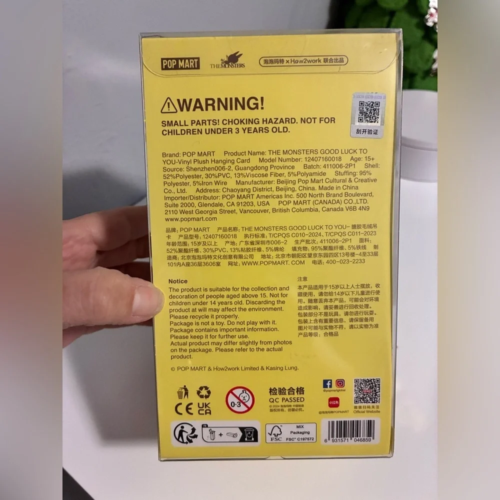 Pop Mart Good Lick To You Labubu - Picture 3 of 9